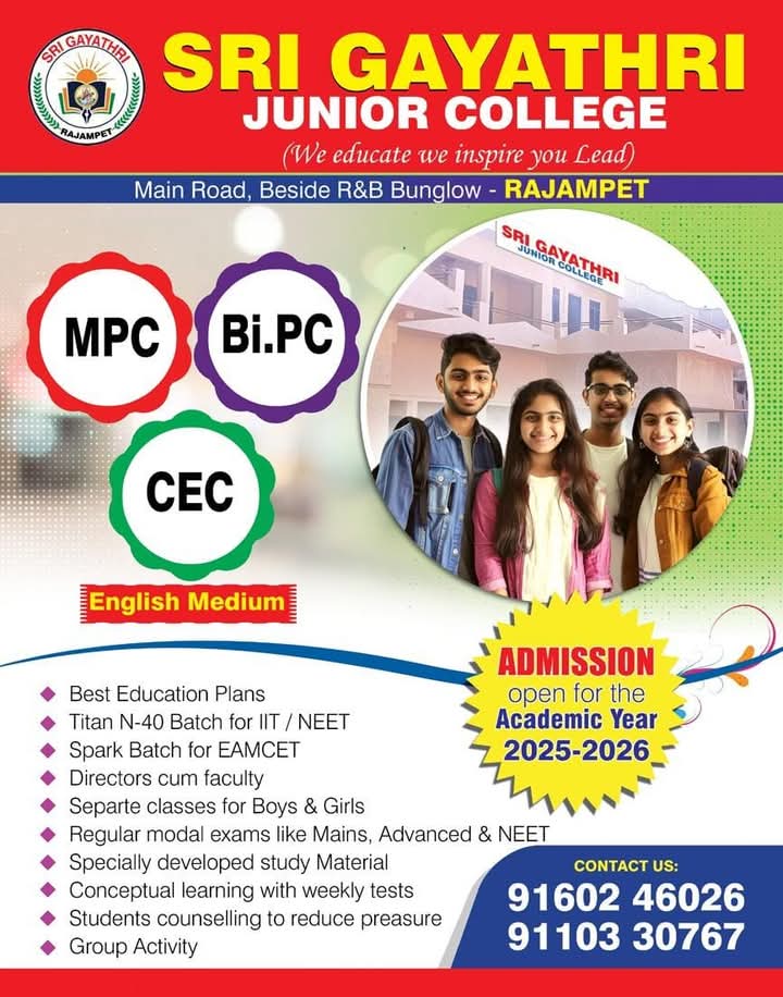 for admissions